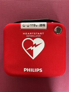 理想のカラダを手に入れましょう！